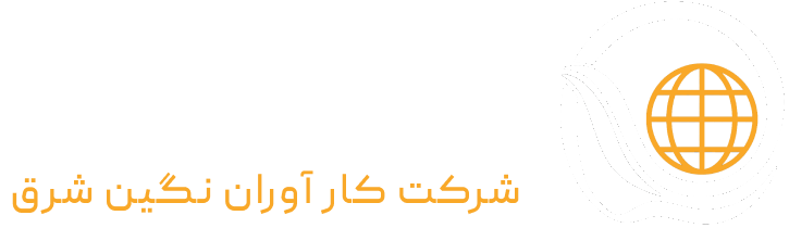 شرکت تجارتی، حمل و نقل